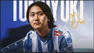 35 นัด 50 ประตู บีจี ปทุม เปิดตัว โดอิ ดาวยิงญี่ปุ่นจากลีกสิงคโปร์